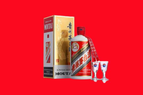 莱芜回收茅台酒