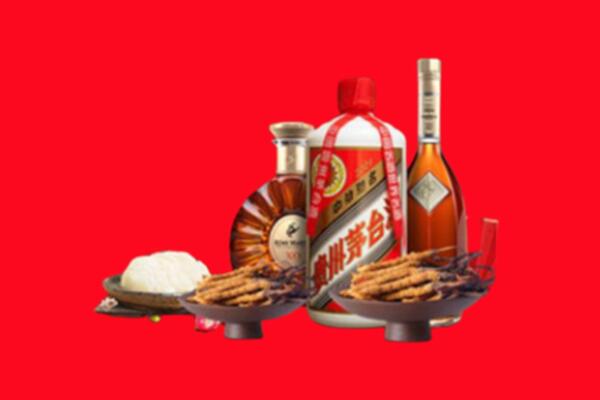 莱芜烟酒回收礼品