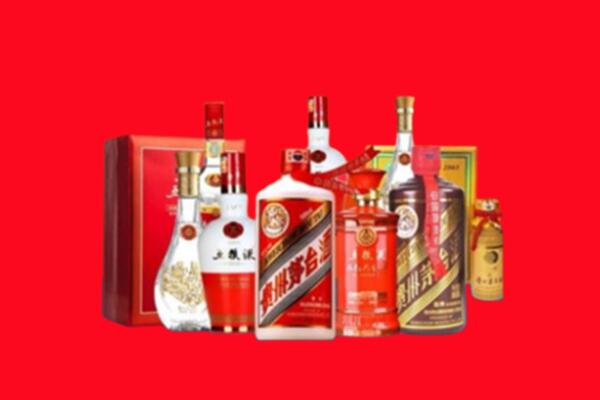 收购行情：莱芜名酒回收值多少钱？