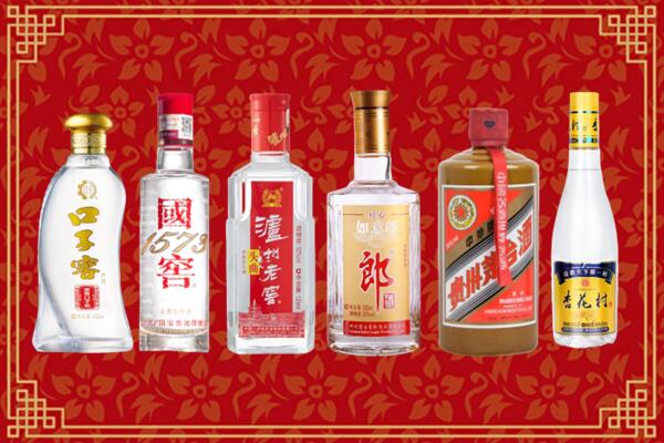 莱芜烟酒回收