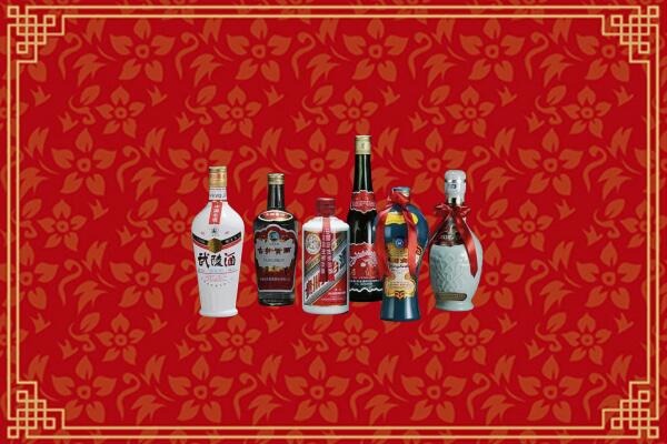莱芜烟酒回收白酒