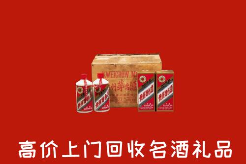 莱芜回收铁盖茅台酒